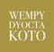 Wempy Dyocta Koto
