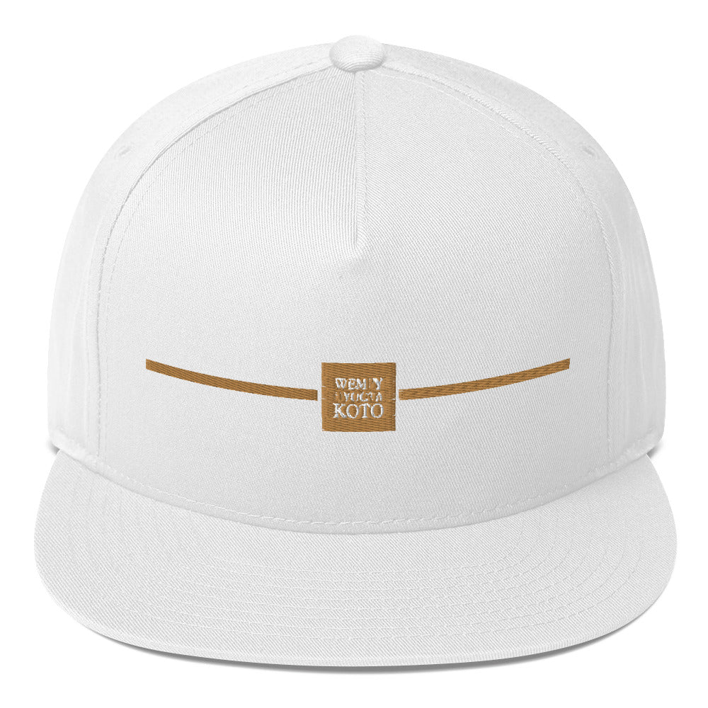 Flat Bill Cap