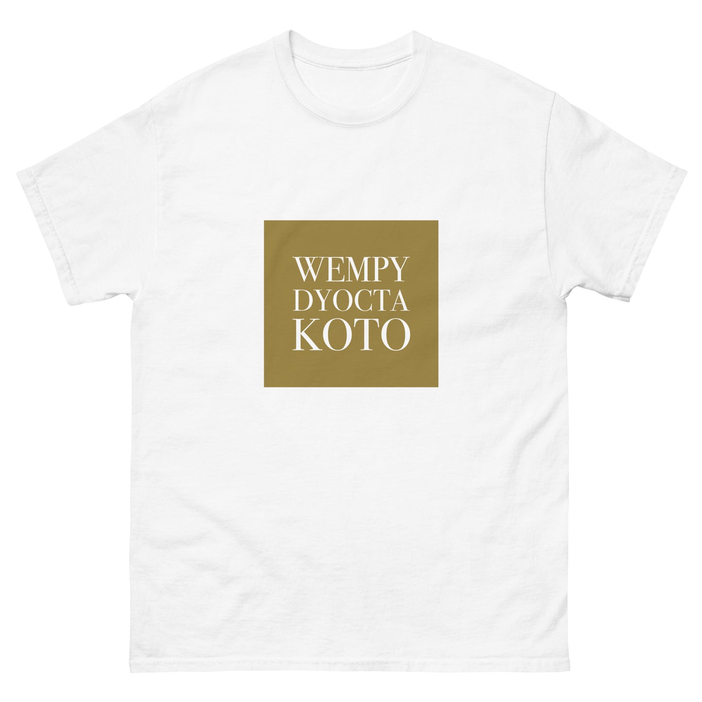 WDK Center Logo - Sustainably Made Women’s Short Sleeve Tee