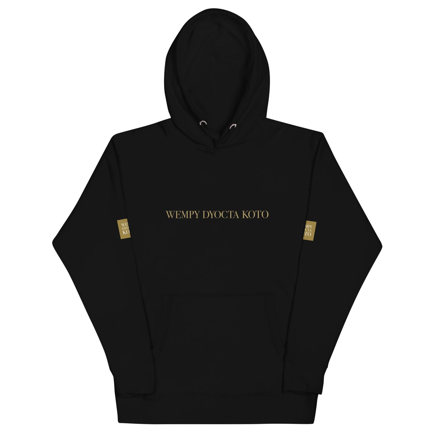 WDK Typographic Logo - Sustainably Made Hoodie
