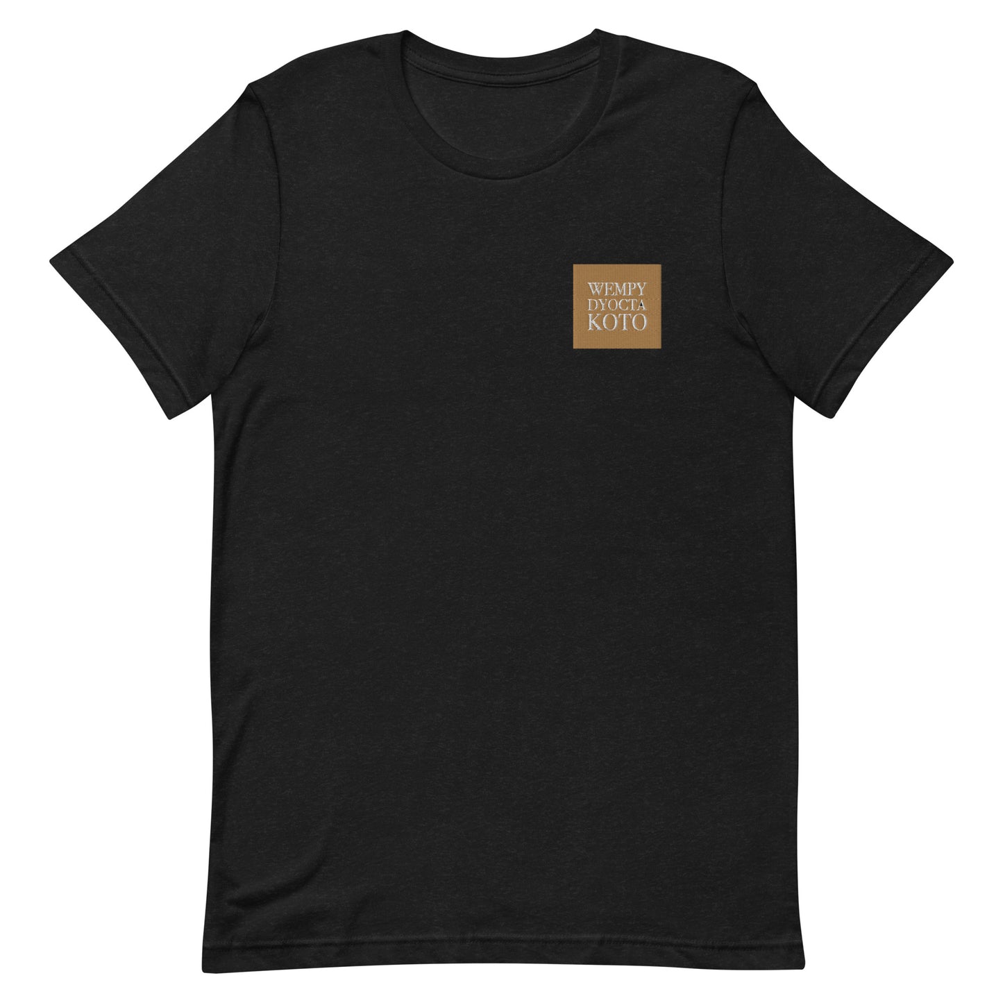WDK Embroidery Logo - Sustainably Made Men's Short Sleeve Tee