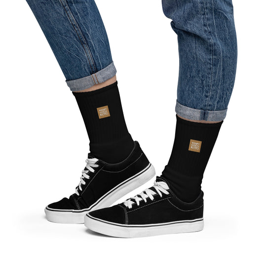 WDK Logo Embroidered - Sustainably Made Socks